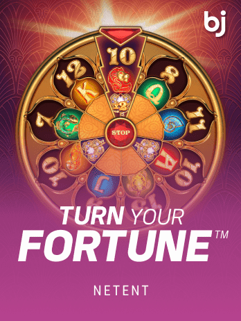 Turn Your Fortune™png screenshot