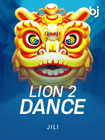 Lion 2 Dancepng screenshot